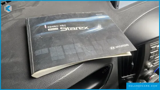 HYUNDAI STAREX 12-SEATER WAGON