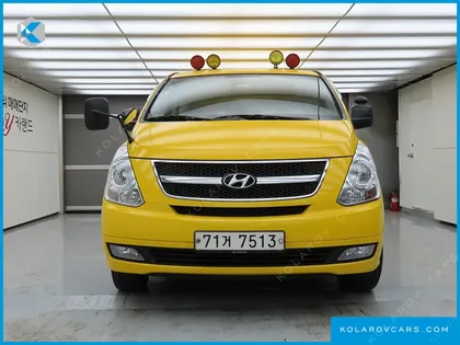 HYUNDAI STAREX GUARD CAR OF CHILDREN