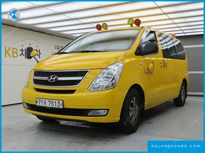 HYUNDAI STAREX GUARD CAR OF CHILDREN