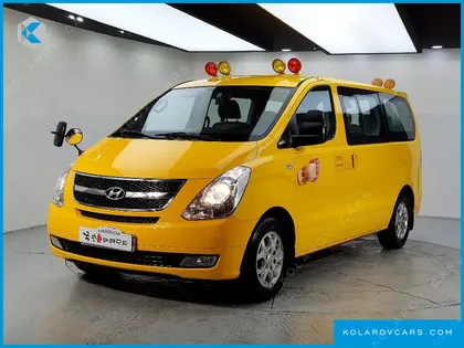 HYUNDAI STAREX GUARD CAR OF CHILDREN