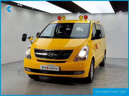 HYUNDAI STAREX GUARD CAR OF CHILDREN