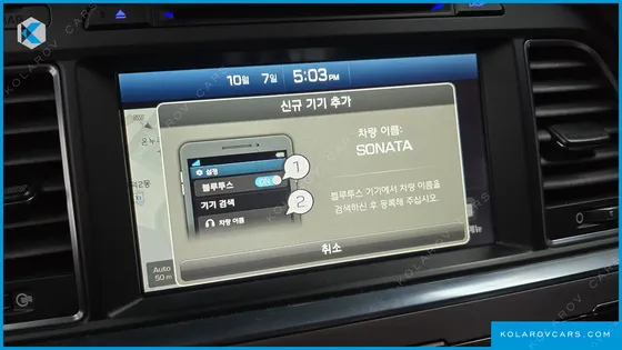 HYUNDAI SONATA 2.0 SMART
