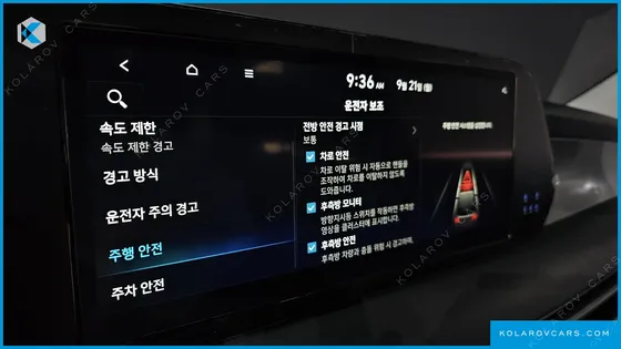 HYUNDAI PALISADE GASOLINE 3.8 2WD
