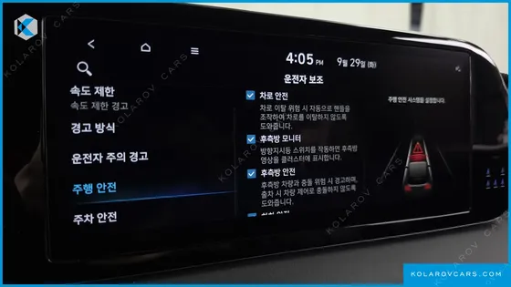 HYUNDAI PALISADE GASOLINE 3.8 2WD