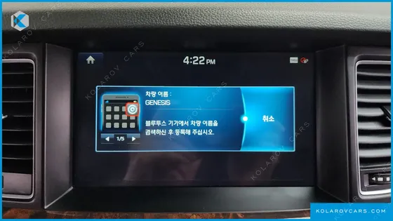 HYUNDAI GENESIS G380 EXCLUSIVE