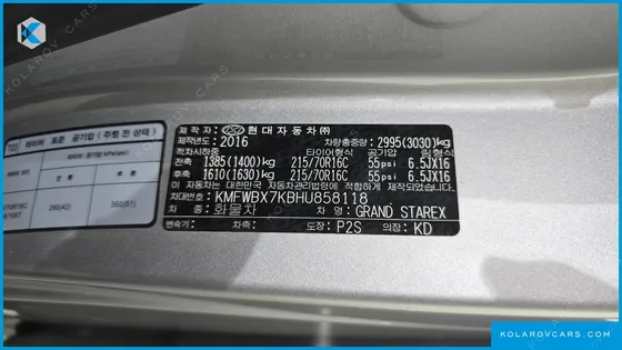 HYUNDAI STAREX 5-SEATER VAN