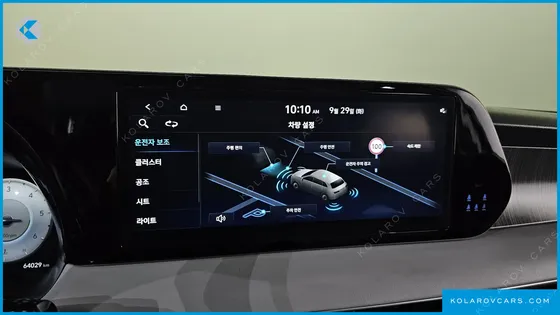HYUNDAI PALISADE DIESEL 2.2 2WD