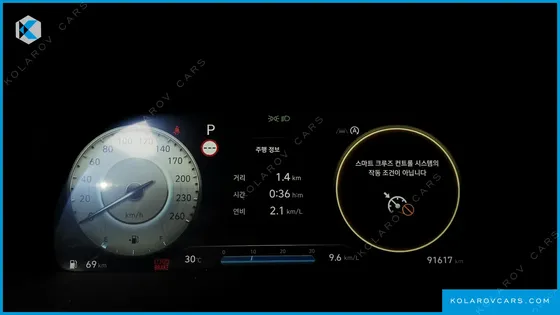 HYUNDAI PALISADE DIESEL 2.2 4WD