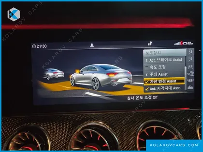 MERCEDES CLS-CLASS AMG CLS53 4MATIC+ EDITION1
