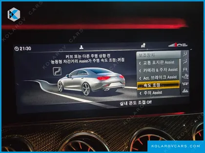 MERCEDES CLS-CLASS AMG CLS53 4MATIC+ EDITION1