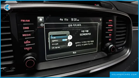 KIA SORENTO DIESEL 2.0 2WD