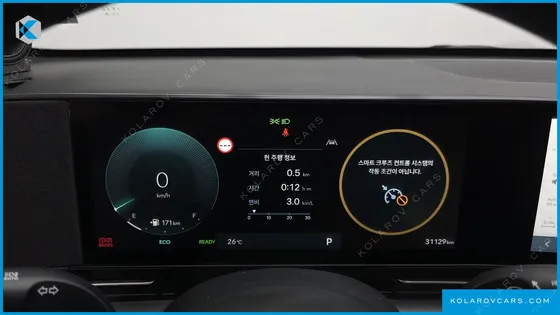 HYUNDAI KONA INSPIRATION