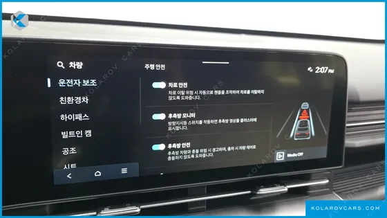 HYUNDAI KONA INSPIRATION