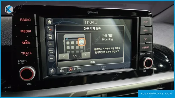 KIA MORNING (PICANTO) LUXURY