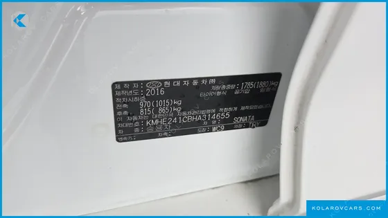 HYUNDAI SONATA 2.0 CARE+