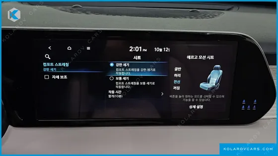 HYUNDAI PALISADE GASOLINE 3.8 2WD