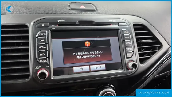 KIA MORNING (PICANTO) LUXURY