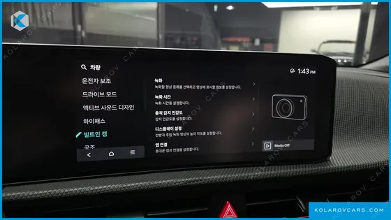 KIA EV6 LONG RANGE 4WD