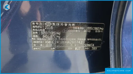 HYUNDAI SONATA 2.0 TURBO SMART