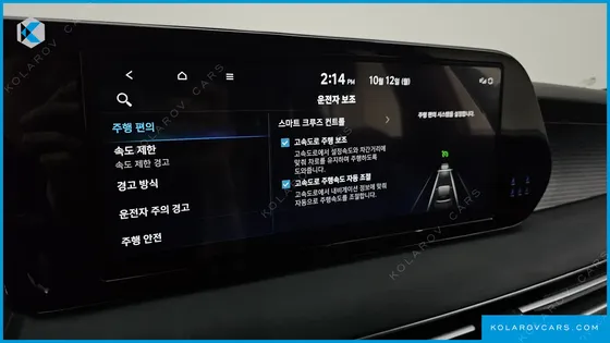 HYUNDAI PALISADE DIESEL 2.2 4WD