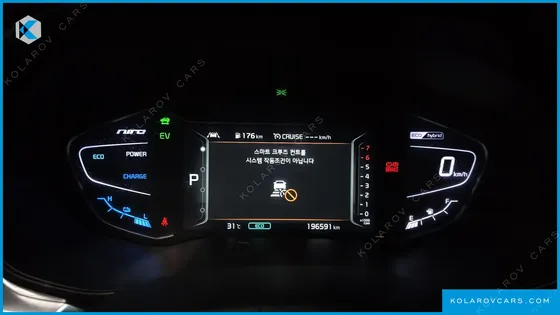 KIA NIRO 1.6 HEV