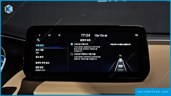 HYUNDAI SANTA FE GASOLINE 2.5T 2WD