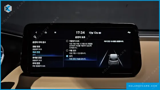HYUNDAI SANTA FE GASOLINE 2.5T 2WD