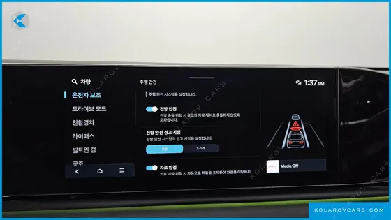 HYUNDAI GRANDEUR EXCLUSIVE
