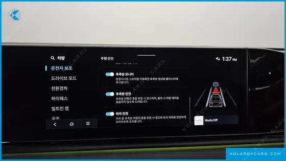 HYUNDAI GRANDEUR EXCLUSIVE