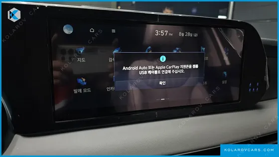 HYUNDAI PALISADE GASOLINE 3.8 2WD