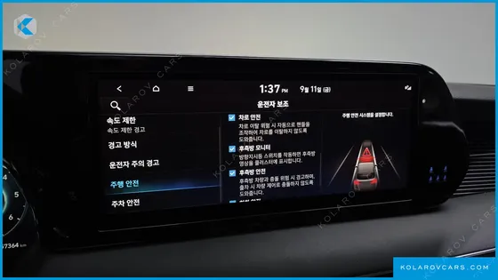 HYUNDAI PALISADE DIESEL 2.2 4WD