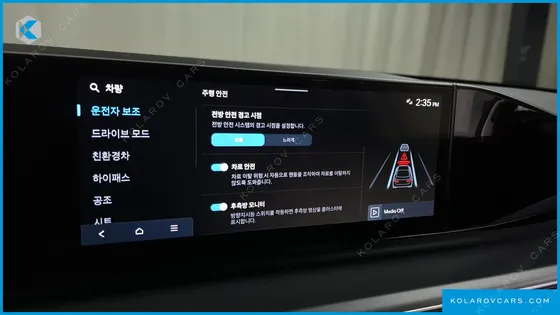 HYUNDAI GRANDEUR PREMIUM