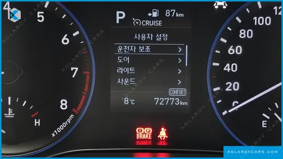 HYUNDAI KONA 1.6 TURBO 2WD