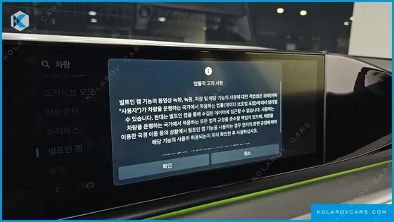 HYUNDAI GRANDEUR PREMIUM