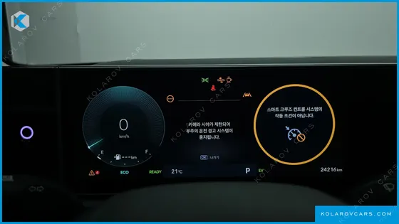 HYUNDAI GRANDEUR PREMIUM