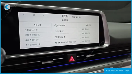 HYUNDAI IONIQ 6 LONG RANGE AWD