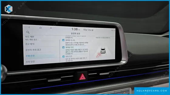 HYUNDAI IONIQ 6 LONG RANGE AWD
