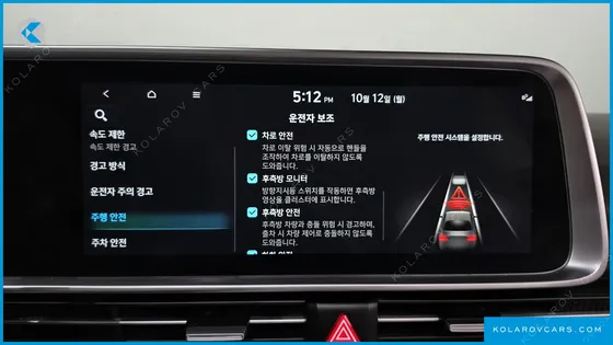 HYUNDAI IONIQ 6 LONG RANGE