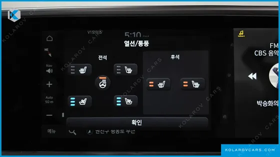 HYUNDAI IONIQ 6 LONG RANGE