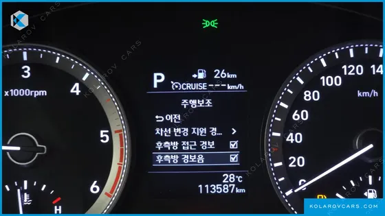 HYUNDAI GRANDEUR 2.2 DIESEL PREMIUM