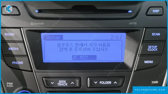 HYUNDAI SANTA FE DIESEL(E-VGT) 2.0 2WD PREMIUM