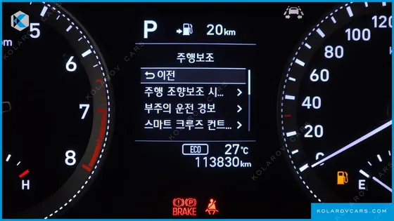 HYUNDAI GRANDEUR 2.4 PREMIUM