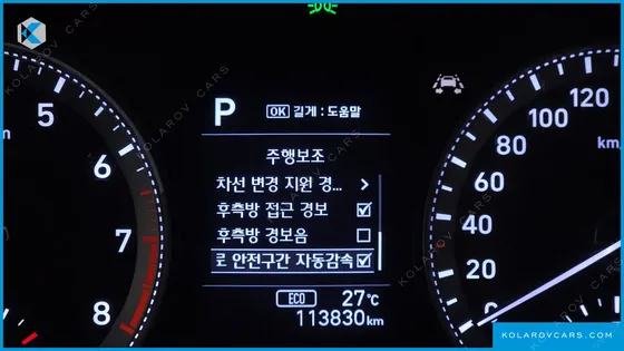 HYUNDAI GRANDEUR 2.4 PREMIUM
