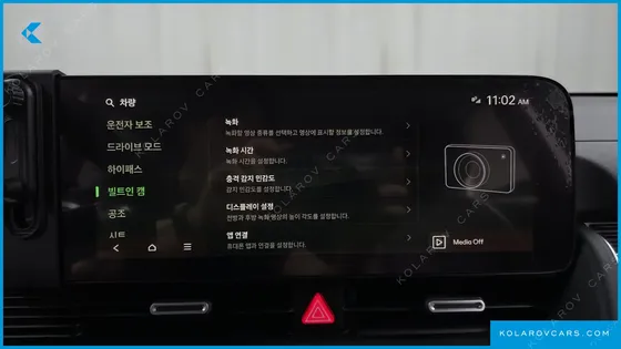HYUNDAI IONIQ 5 LONG RANGE