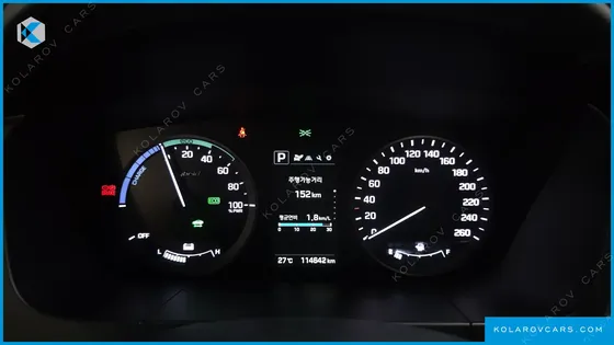 HYUNDAI SONATA 2.0 HEV