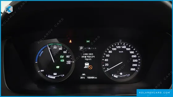 HYUNDAI SONATA 2.0 HEV