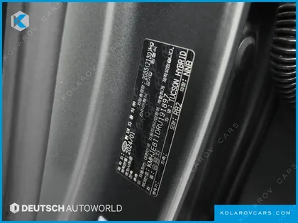 HYUNDAI TUCSON HEV 1.6 4WD