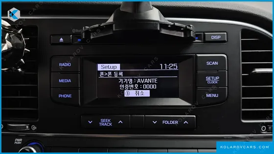 HYUNDAI ELANTRA (AVANTE) 1.6 GDI SMART