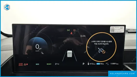 HYUNDAI ST1 CARGO