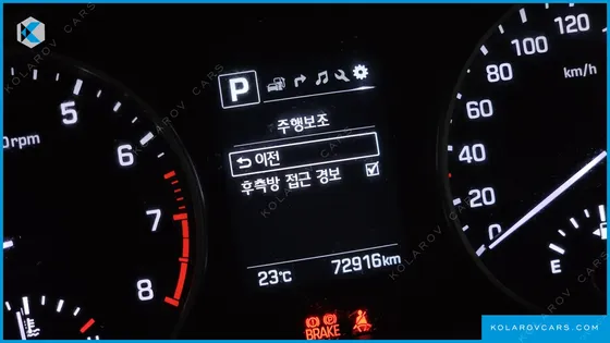 HYUNDAI ELANTRA (AVANTE) 1.6 GDI VALUE PLUS